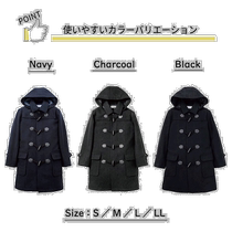 Duffle coat student ladies school uniform long uniform duffle coat lightweight protective school high school jacket