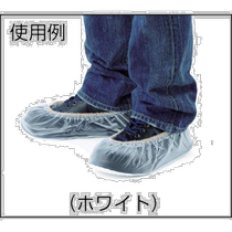 Japan direct mail Japan direct purchase Simon overshoes black L size OVERSHUES-B-L