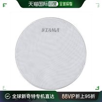 (Direct mail from Japan) Tama frosted snare drum skin silver natural rebound contact 14-inch MH14T2