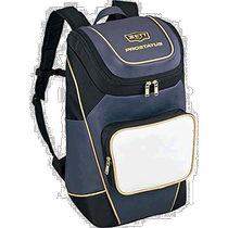 (Direct mail from Japan) Zett baseball bag backpack 40L white dark blue BAP420