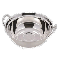 (Direct mail from Japan) Pearl Metal NEW Danran Hand-held Pot Two-Handed Pot for Induction Cooker 24cm HB-17