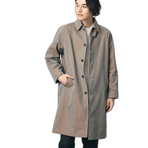 (Direct Mail from Japan) Dessin Men’s Balmac Coat