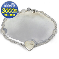 Japan direct mail GUCCI 645546 J8400 1184 17cm Interlocking G mother-of-pearl enamel