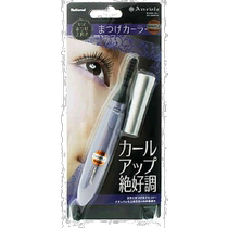 (Direct mail from Japan)Panasonic Eyelash Curler