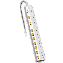 Yilike 10-plug modular extension cord board 2 5m white ECT-1625WH