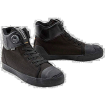 (Direct Mail from Japan) Rs Taichi DRYMASTER-FIT Cycling Shoes Waterproof Gum Black 24 0cm RS