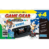 (Direct Mail from Japan) SEGA Game Console Black Single Model with Memory for All Ages Original Import
