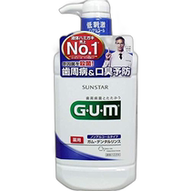 (Direct Mail from Japan) GUM Dental Mouthwash 960mL