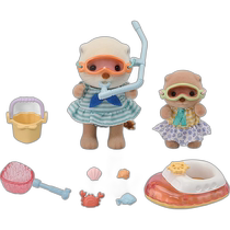 (Direct mail from Japan) Epoch Doll Toy Sylvania Sea Otter Sea Play Set FS-57