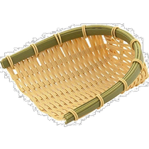 (Direct mail from Japan) Yoshikawa filter basin made of resin 130×150×53mm YJ3255