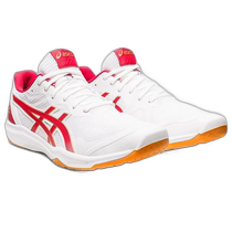 Japan direct mail ASICS ROTE JAPAN LYTE FF 3 volleyball shoes standard unisex 1053A0