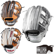 Japan Direct Mail Wilson The Wannabe Hero Double Softball Glove Infielder Type 27 11 5