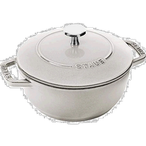 (Direct mail from Japan) staub fabao soup pot and pot S16cm model 40501-476 for cooking
