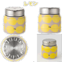 Japan Direct Mail Thermo Mug Stainless Steel Insulated Soup Tank Food Jars 300ml Fruit Series