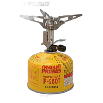 Japan Direct Mail Iwatani Primus 153 Ultra Burner P 153 Iwatani Primus