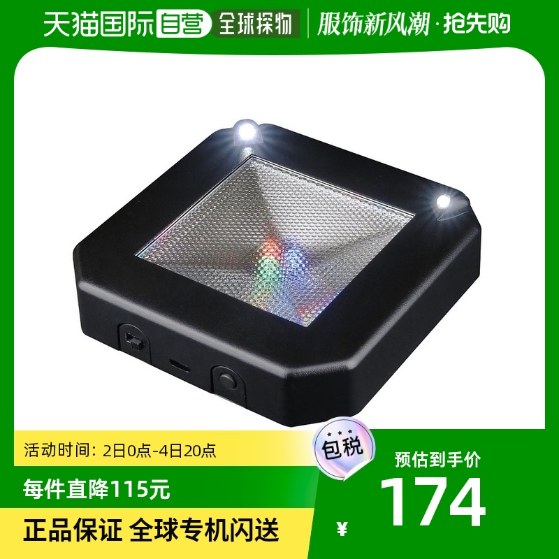 (Japan Direct Mail) Kawada Paper Nano LED Display Screen Black PNL-001 Children Electronic Luminous Toys-Taobao