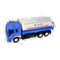 (Direct mail from Japan) DOYUSHA Childrens Club electric remote control car work truck water supply truck