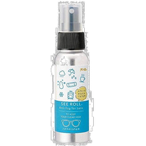 (Direct mail from Japan) Pearl glasses lens cleaning spray 70ml 002079
