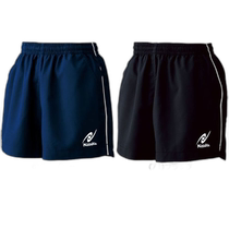 Japan direct mail Nittaku mens and womens table tennis shorts Winkle shorts Nittaku NW-2495