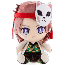 (Direct mail from Japan) Demon Slayer: Kimetsu no Yaiba Q version plush doll