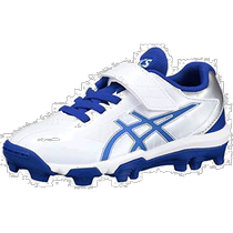 (Publipostage direct du Japon) ASICS Baseball Spikes STAR SHINE S 2 Blanc Royal Blue 18 cm 2 5E