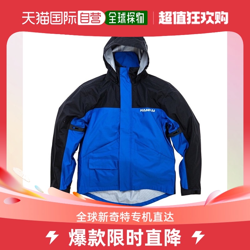 Japanese straight Postnankai men and women universal clip-shirts-Taobao