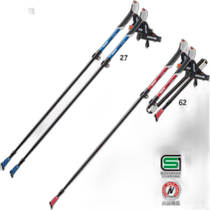 Direct mail from Japan 2-piece set Hatachi mens and womens AGP Tour Sector 2 walking equipment North