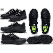 Auto-employeur | Under Armour Mens Type UA Extreme 2 0 Forage de base-ball