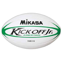 Japan Direct Mail General Match Rugby