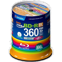 Verbatim Blu-ray BD-R Burning Disc 50GB Printable Cover Total 100 Verbatim Printing