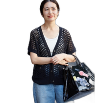 Japanese direct mail IENA womens geometric pattern knitted vest 24080900103030