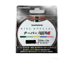 Japan direct mail Shimano KISU SPECIAL EX4 PE taper PL-N71Q 263m 0 No. 4