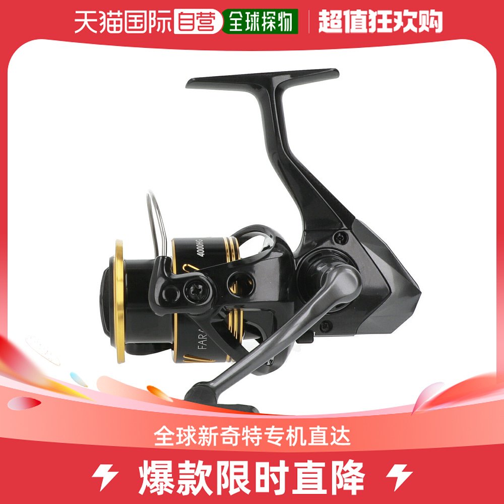 Japan Direct mail spinning car fishing line Falken R Fallop 4000HG-Taobao