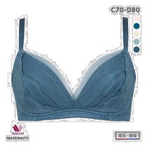 Japan Direct Mail Wacoal Pregnant Women Breastfeeding Pregnant Women Bra