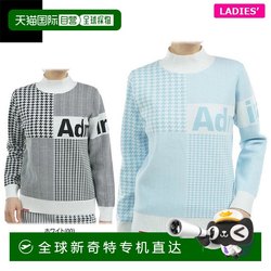 일본 다이렉트 메일 제독 여성 로고 자카드 패턴 혼합 긴 소매 둥근 목 스웨터 adla470 높이