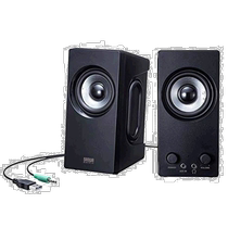 (Direct mail from Japan) SANWA SUPPLY supplies USB powered multimedia speakers MM-SPL16UBK