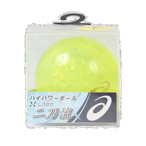 Asics ASICS mens and womens universal indoor golf ball for teenagers
