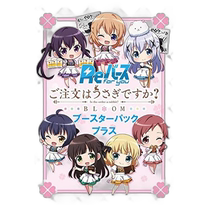 Japan Direct Mail (Japan Direct Mail) Bushiroad Bushido Card Game ReBurs for you