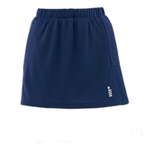 Japan Direct Mail Takaizumi Tennis Badminton Uniform (Women)] Womens Skirt with Inseam (S1601) Sports