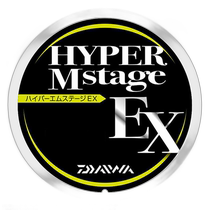 Japan direct mail Yamato Hyper M Stage EX 0 125-24m