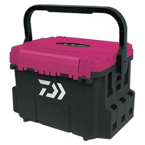 Japan Direct Mail Daiwa Fishing Tackle Box TB Series Salt Water Only Koga TB7000 Dayiwa