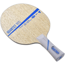 Japan direct mail VICTAS table tennis racket VICTAS QUARTET VFC FL 028404