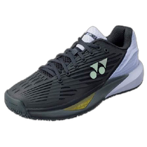 Japan Direct Mail YONEX Tennis Shoes Power Cushion Escription 5 Mens GC Tennis
