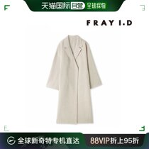 The Japan Direct Mail Fray I D Lady Down Clothing