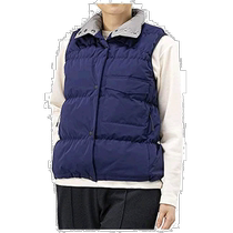 (Direct Mail from Japan) Mizuno Middleweight Down Vest B2ME9717 Womens Blue S