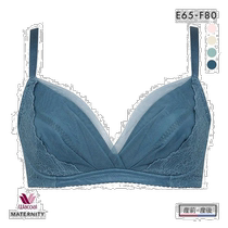 Japan Direct Mail Wacoal Pregnant Women Breastfeeding Pregnant Women Bra