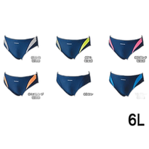 Japan direct mail FOOTMARK mens Aqualine swimsuit competitive 6L swimming suit 101531