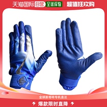 Japon mail direct NIKE HUARACHE ELITE Gants de battage pour hommes et femmes N BG05 battes de baseball