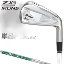 Direct mail from Japan DUNLOP SRIXON ZX4 Mk II iron NSPRO950GH neo DST steel pole