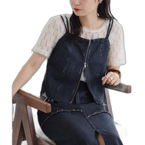 Japan Direct Mail Kastane Womens Cow Kastane Womens Short Short Vest KAZ1041504A00
